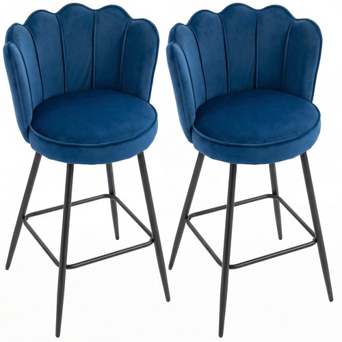 Homcom set barstools with - homcom,