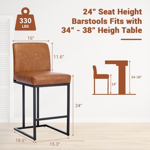 Leather bar stool - pc, pu
